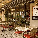 39 Kalamis Marina & Restaurant Hotel